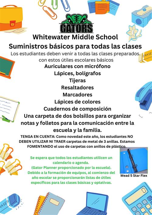 Supply List (Spanish)